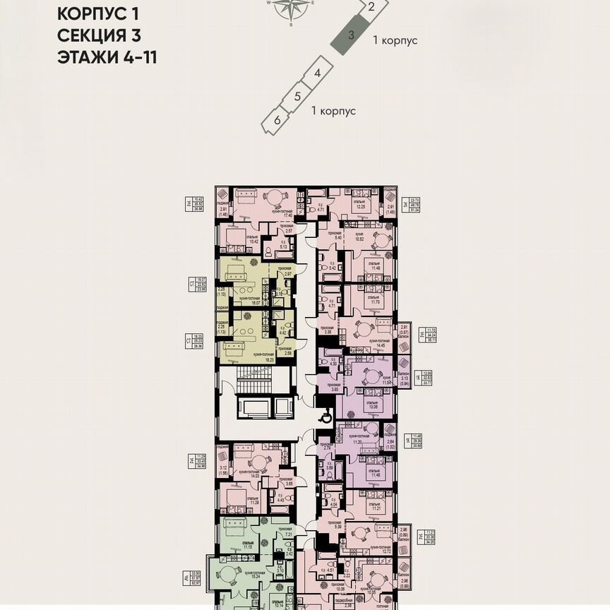 2-к. квартира, 51,2 м², 5/12 эт.