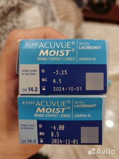 Линзы контактные acuvue moist 1 day