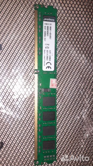 Оперативная память ddr3 4 gb