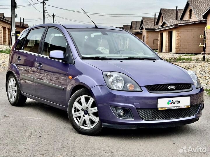 Автос пробегом фокус. Ford focus 2 trend. Авито магнитогорск форд. Форд мондео 4 белый. 1841232 форд разбор самара.