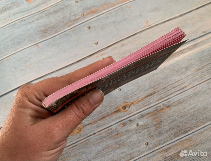 Итальянский разговорник красный гид