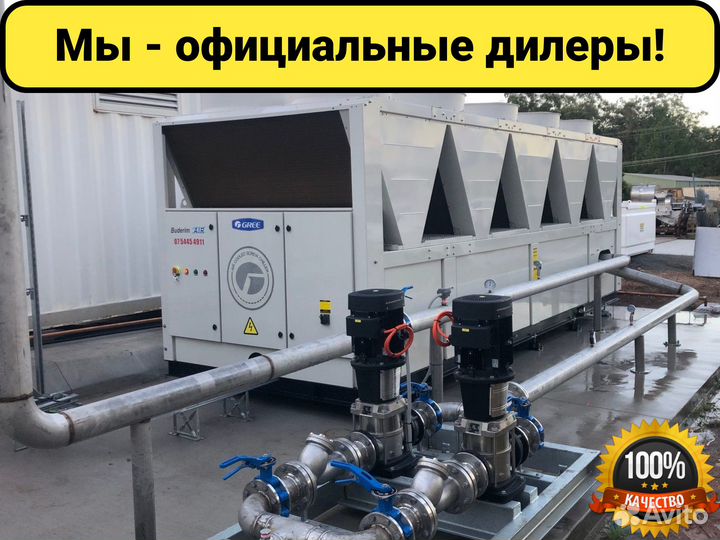 Монтаж вентиляции и кондиционирования