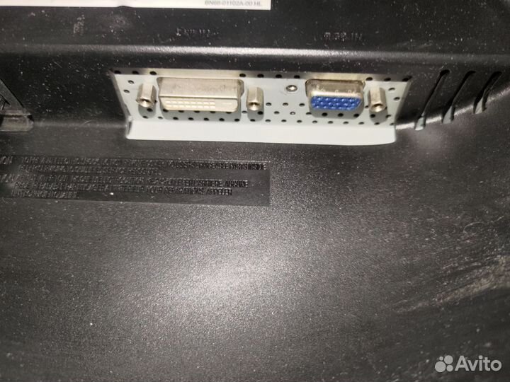 Монитор Samsung 19 дюймов