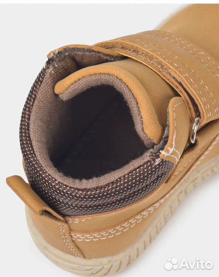 Ботинки для мальчика