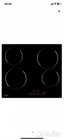 Варочная панель