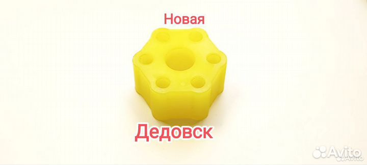 Муфта компрессора наддува Supercharged 3.0L