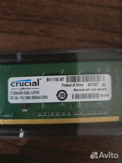 Блок питания пк, материнская плата, DDR3-2gb