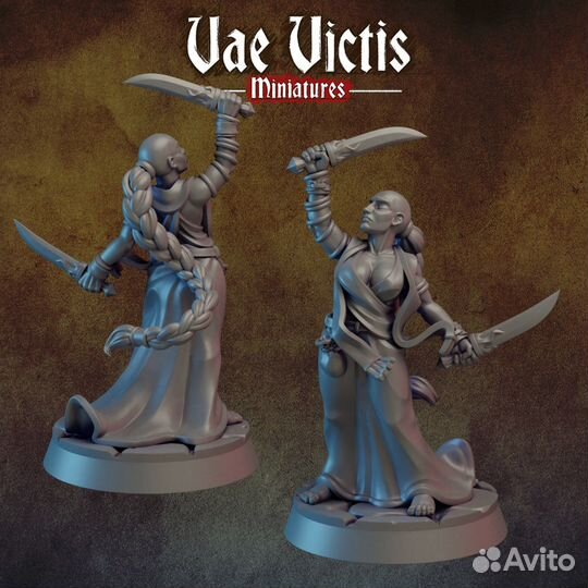 Миниатюры для настольных игр