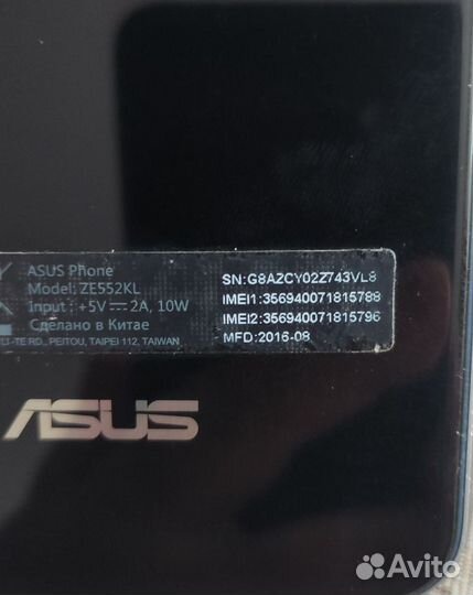 ASUS ZenFone 3 ZE552KL, 4/64 ГБ