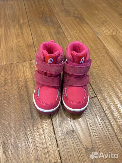 Ботинки reima