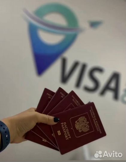 Виза Китай, Шенгенская виза, виза США в Москве