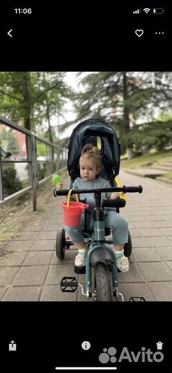 Детский велосипед бу