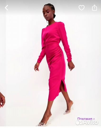 Платье на корпоратив 46