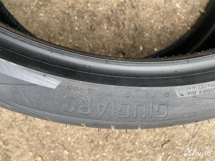 Vredestein Ultrac Vorti 295/30 R24