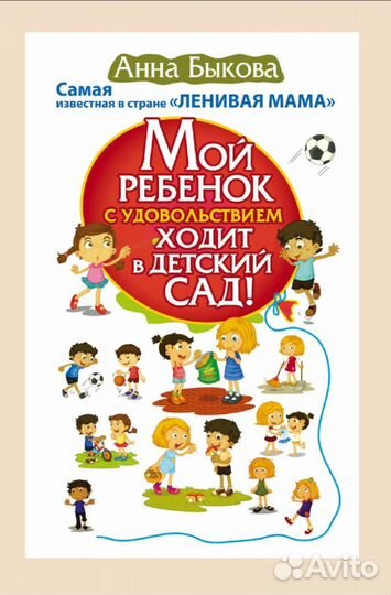 Книги из серии 