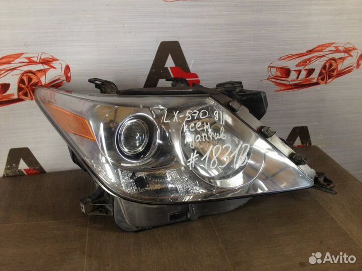 Фара правая Lexus LX570 (2007-2012)