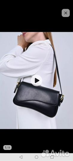 Сумка женская новая