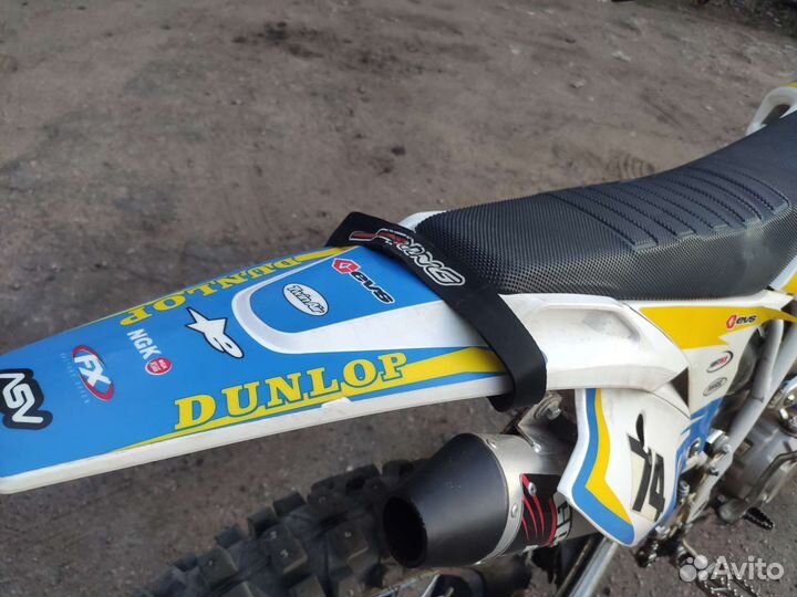 Motoland XT 250 HS