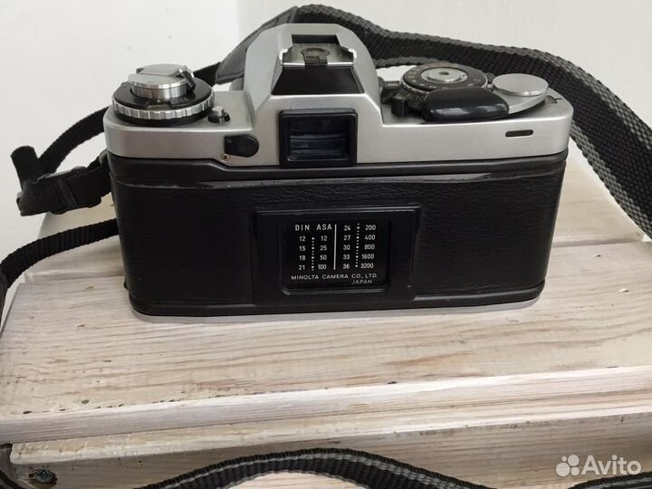 Minolta XD + Minolta MD Rokkor 50 mm/1:1,7