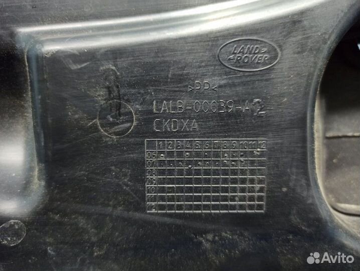 Жабо Land Rover Freelander 2