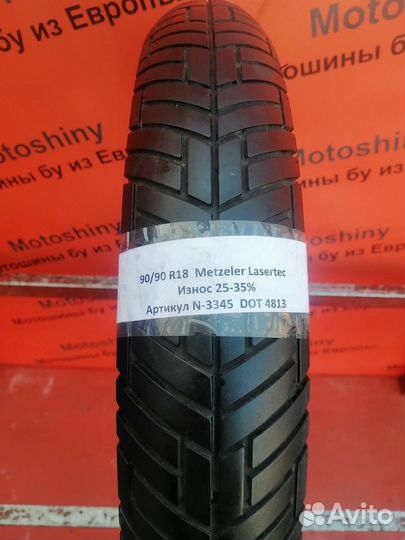 90/90 R18 Metzeler Lasertec N-3345 Мотошина Бу