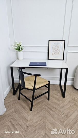 Рабочий стол