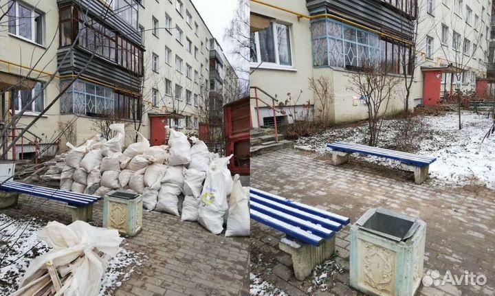 Вывоз мусора / Вывоз старой мебели