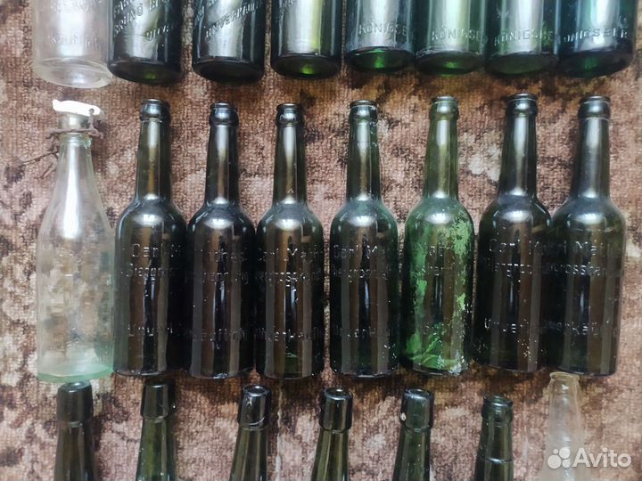 Бутылки Кёнигсберга.Кока Кола,Минералки,Пивные