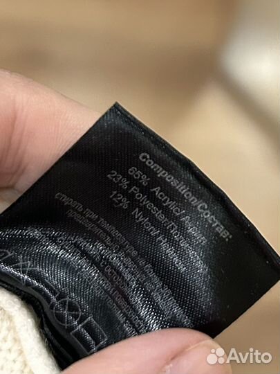 Свитер женский