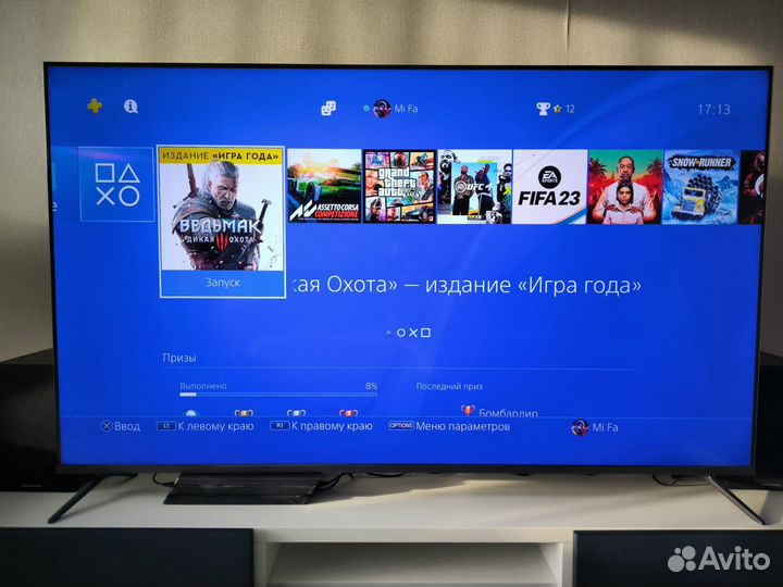 Sony playstation 4 PS4 pro