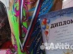 Купальник для художественной гимнастики 122-128