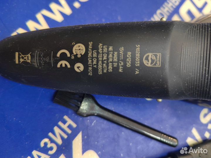 Электробритва Philips RQ1250