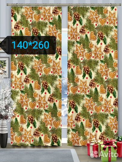Шторы новые фотопечать габардин