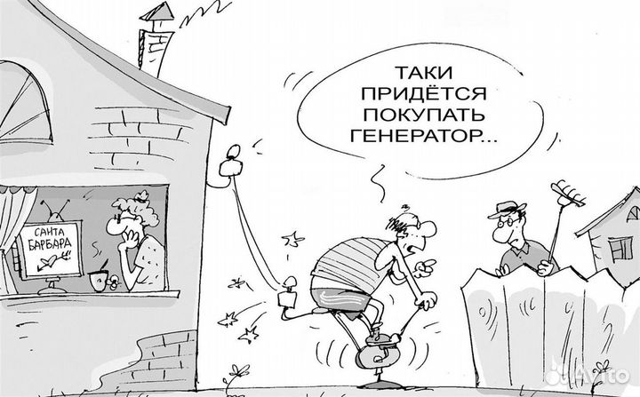 Сетевое хранилище qnap TS-239 Pro II комплект