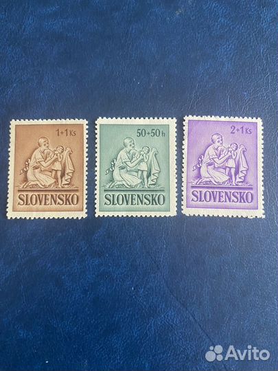 Почтовые марки 1941 год Словакия