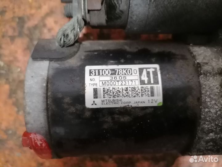 Стартер Suzuki Grand Vitara