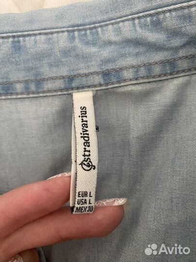 Платье повседневное