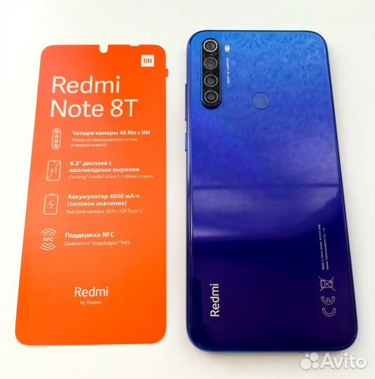 Смартфон Xiaomi Redmi Note 8T
