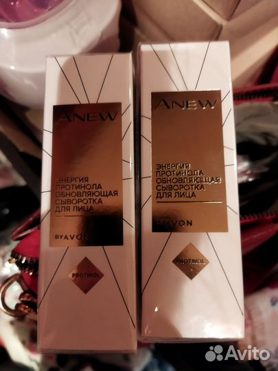 Сыворотка для лица 2 шт