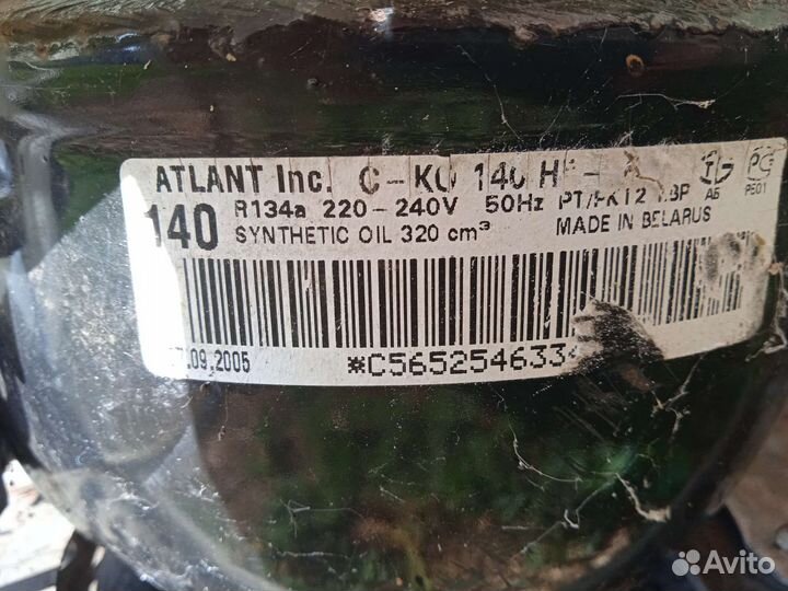 Компрессор от холодильника atlant
