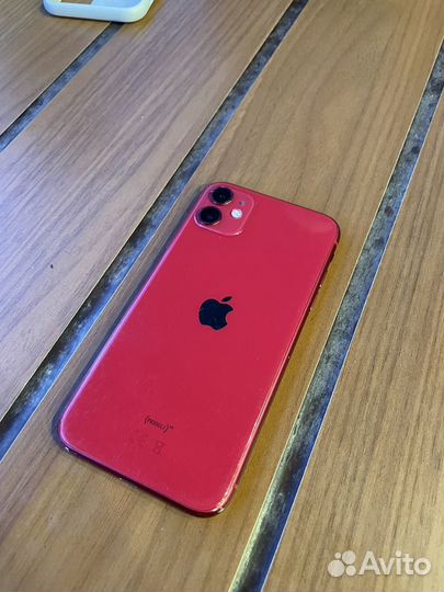iPhone 11, 128 ГБ