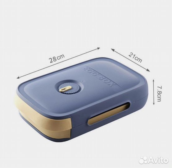 Контейнер для хранения яиц