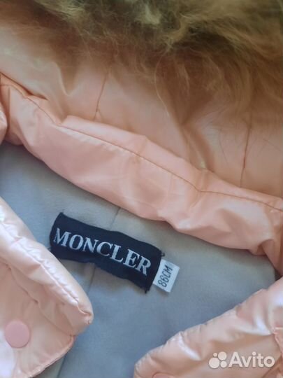 Пуховик зимний для девочки 86