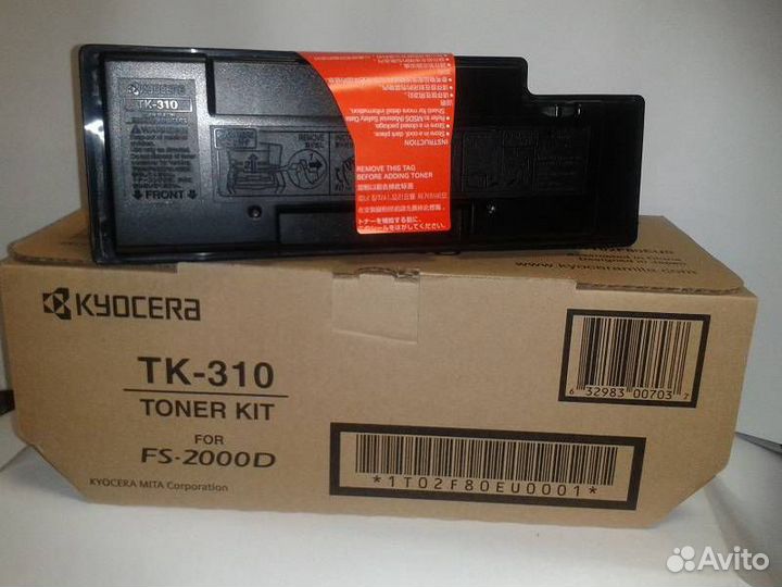 Kyocera TK-310
