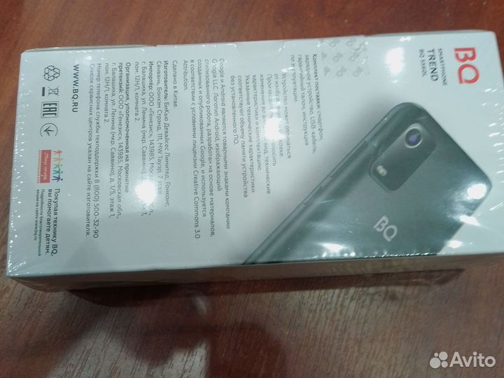 Новый смартфон Poco m6 pro