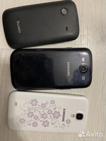 Samsung S6700