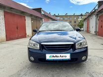 Kia Cerato 1.6 AT, 2007, 215 000 км, с пробегом, цена 440 000 руб.