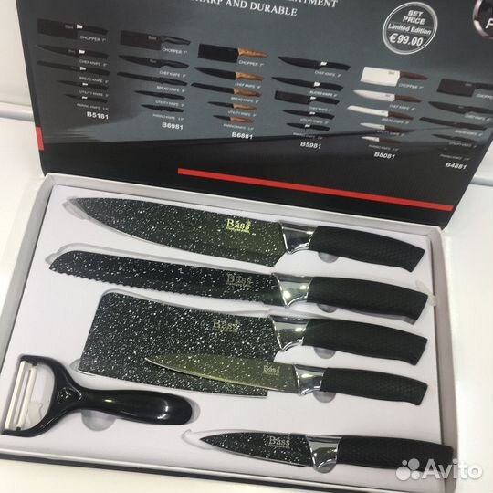 Набор ножей bass (силиконовая ручка), 6 предметов