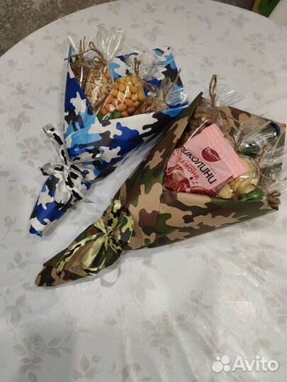 Подарок мужчине