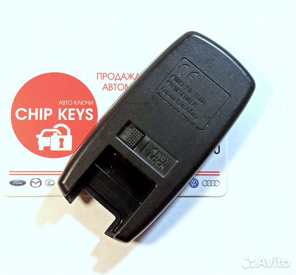 Ключ зажигания Suzuki Grand Vitara SX4 37172-62JV0